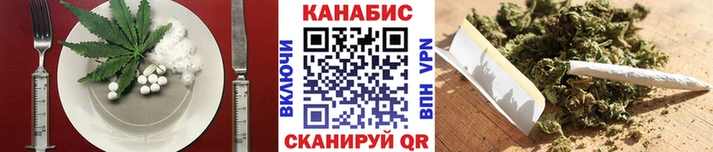 Купить закладки  Каменск-Шахтинский  Canna-Cookies марихуана 