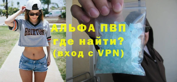 mdpv Ельня