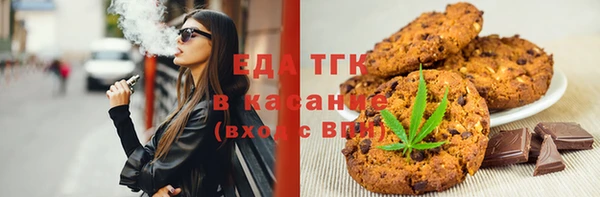 крисы Елабуга