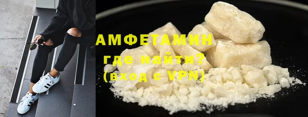 эйфоретик Дмитриев