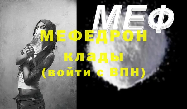 эйфоретик Дмитриев