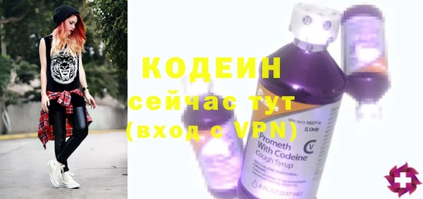mdpv Ельня