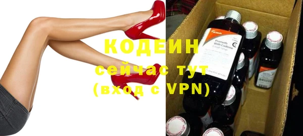 ALPHA PVP Дмитровск