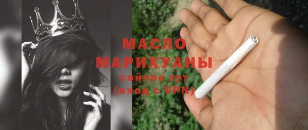эйфоретик Дмитриев