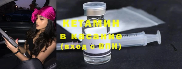 mdpv Ельня