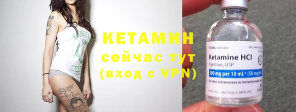 mdpv Ельня