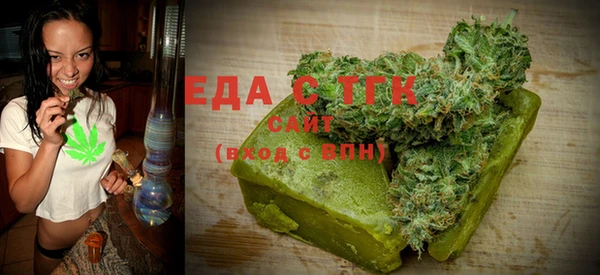 ALPHA PVP Дмитровск