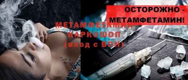 mdpv Ельня