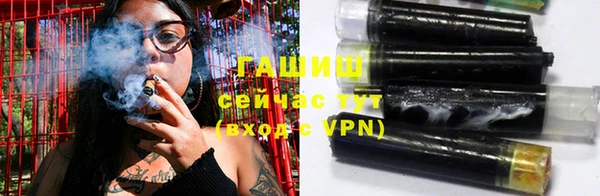 стафф Дмитров