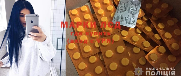 mdpv Ельня
