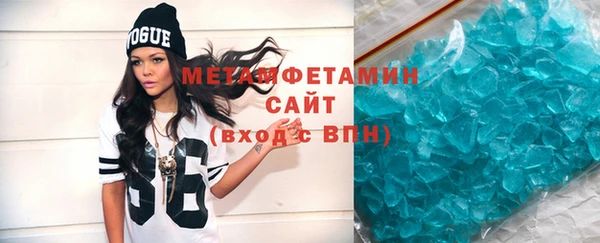 стафф Дмитров